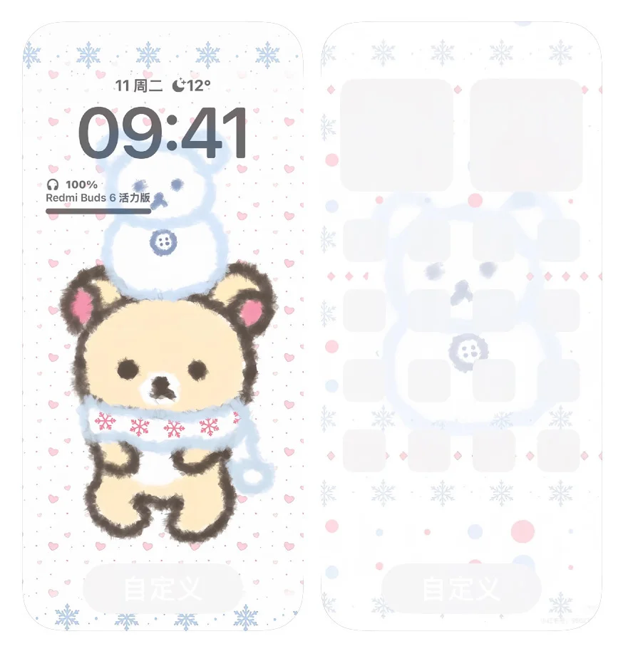 ૮꒰˶>𖥦<˶꒱ა 一眼爱上的萌萌冬日壁纸！！