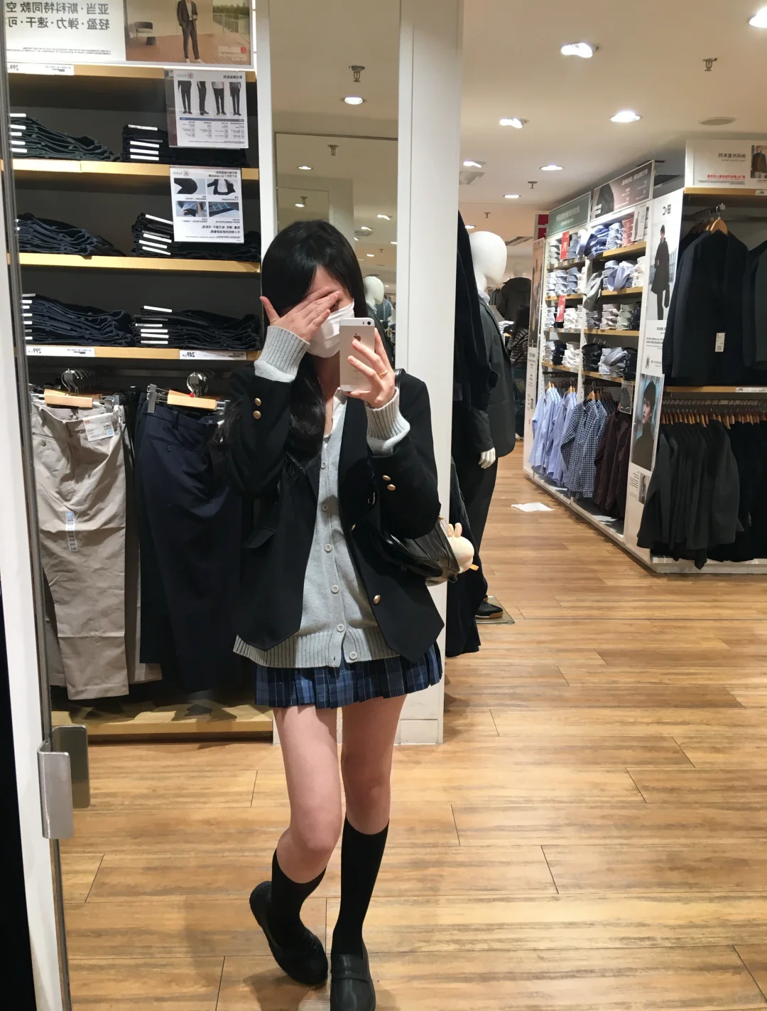 不愧是jk 我这种屌丝穿上都好看