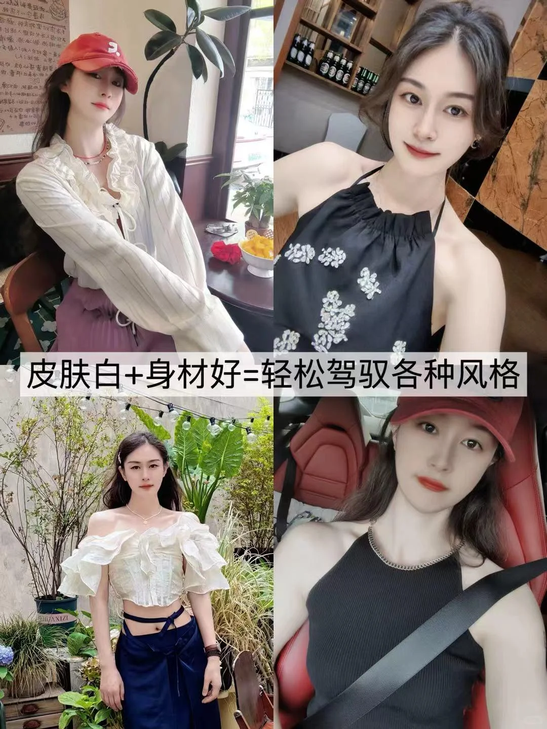 40岁｜健身+内调，让我收获了力量与美丽