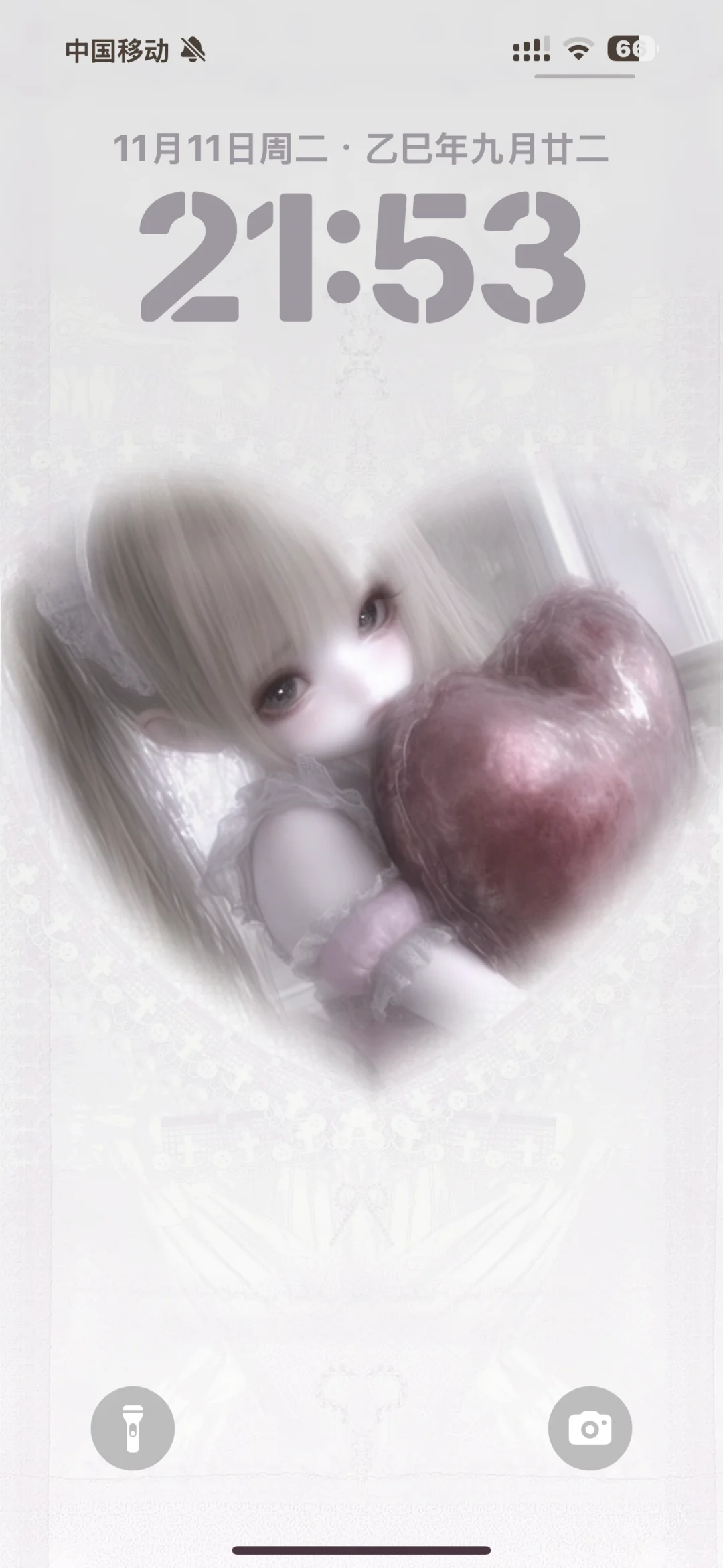 好美的壁纸 分享了