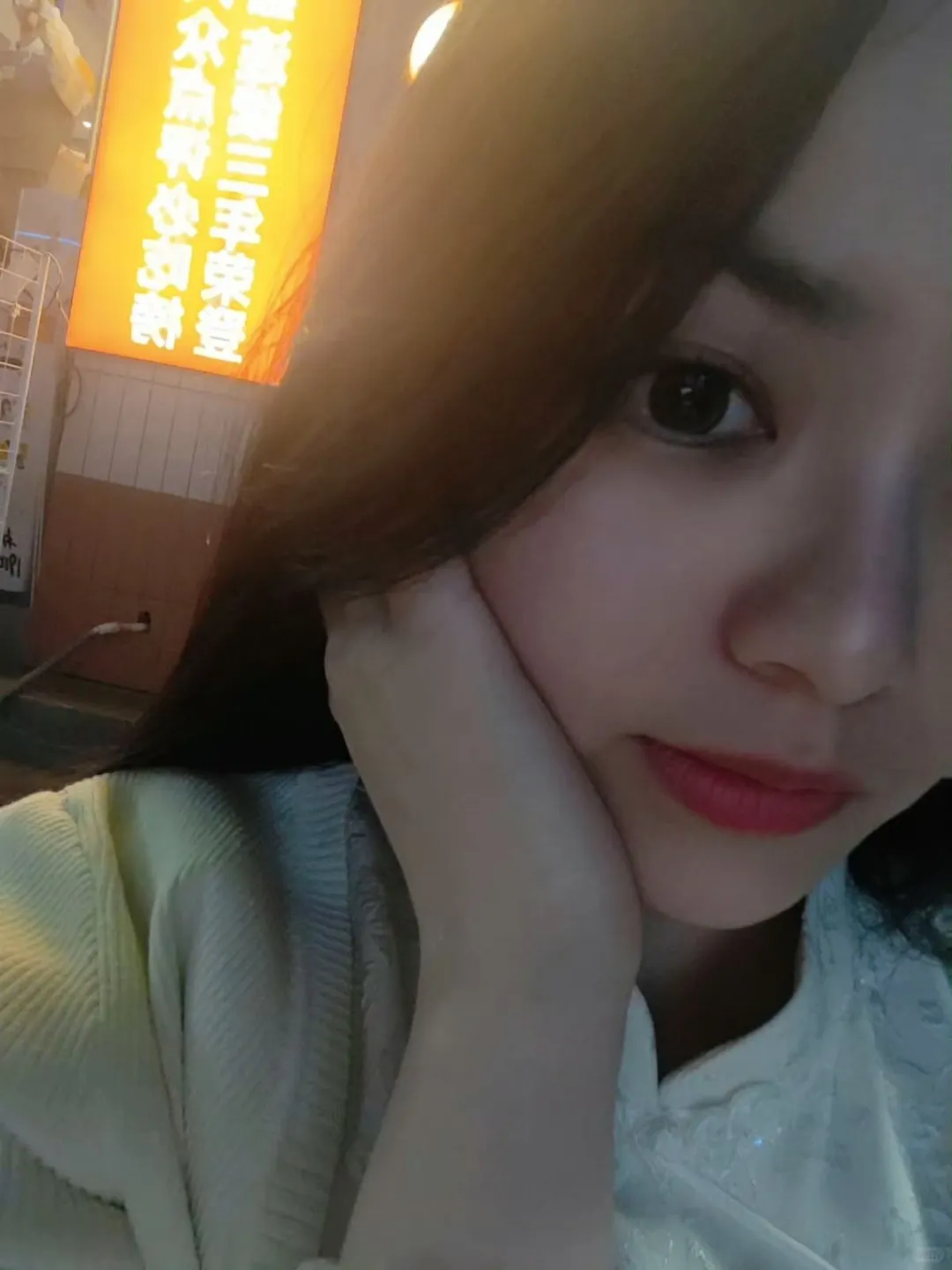 美到笑醒的程度……