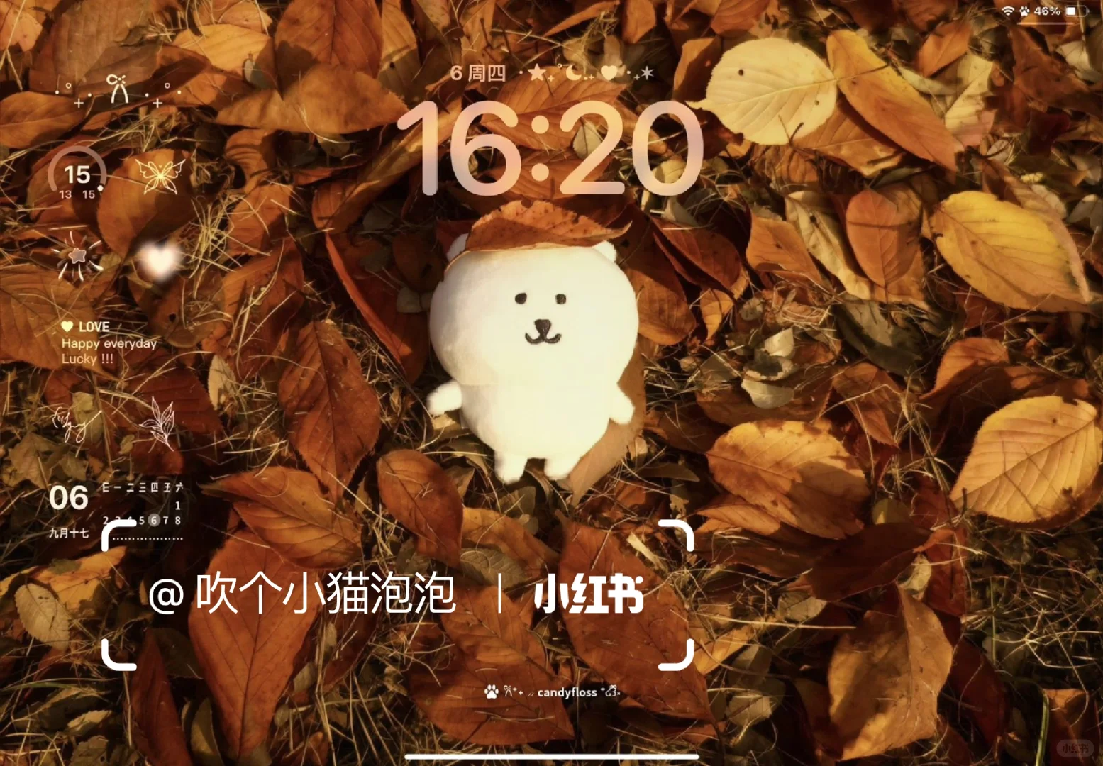 该换适合秋冬的ipad壁纸了