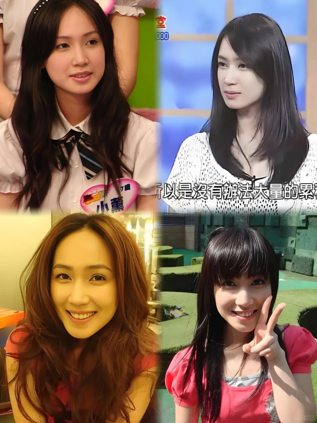 古早“校花”青春女主角