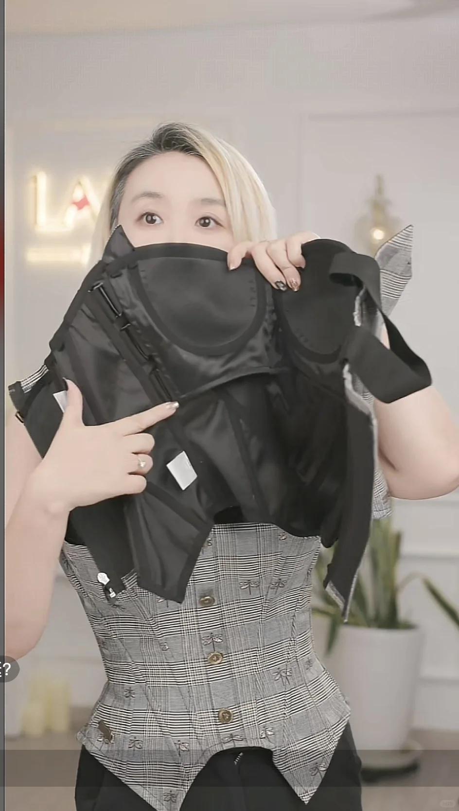 lanyi双十一彩蛋