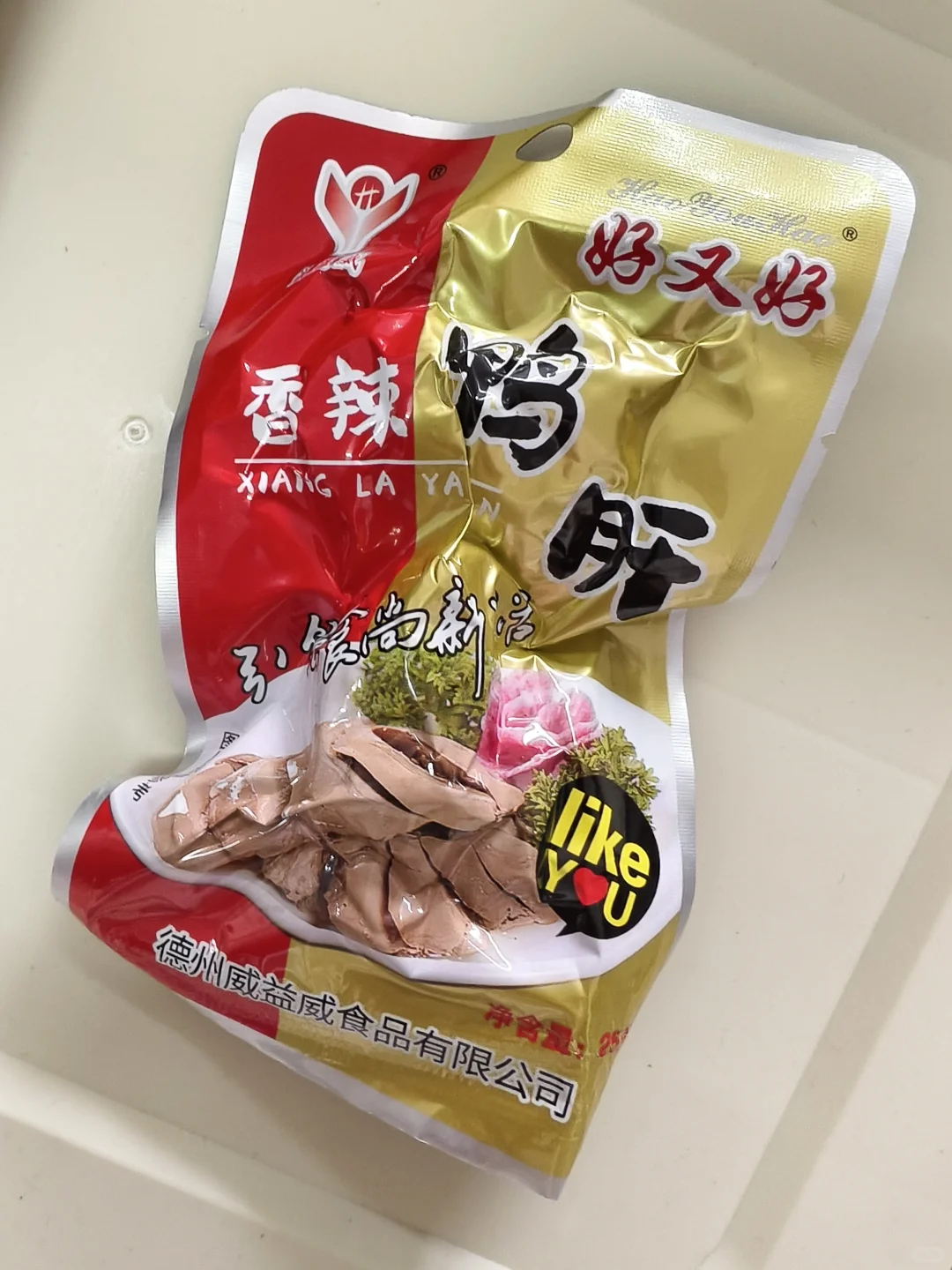 Day2 女大在校减肥一天都吃什么🐾