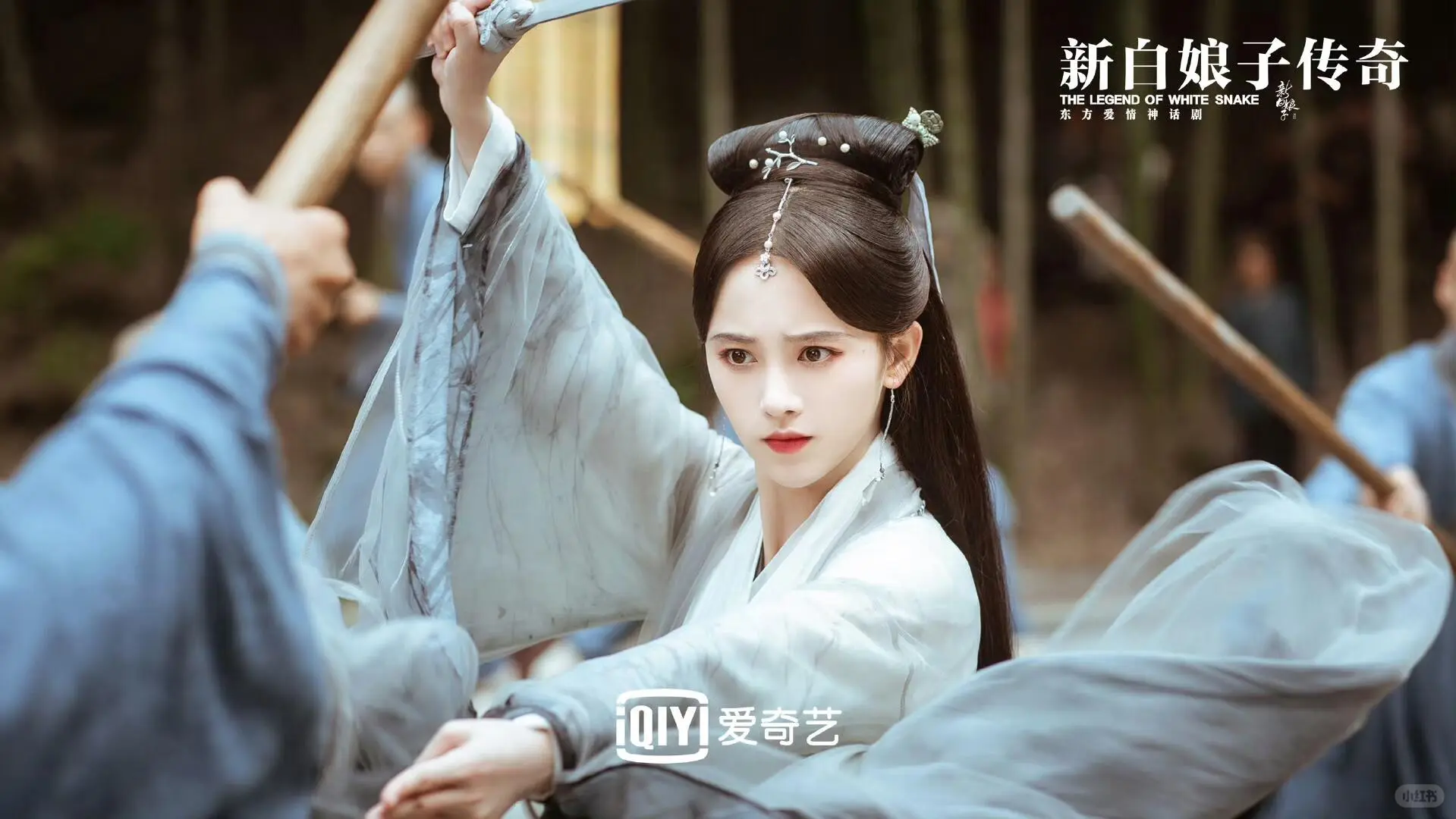 我觉得他是一个很有正义感的女孩子。