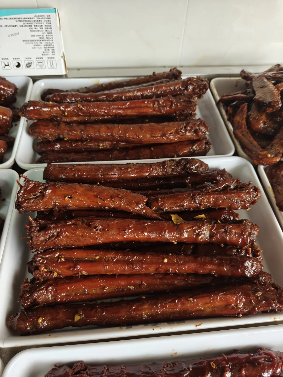 罗文市场，甜辣的鸭货