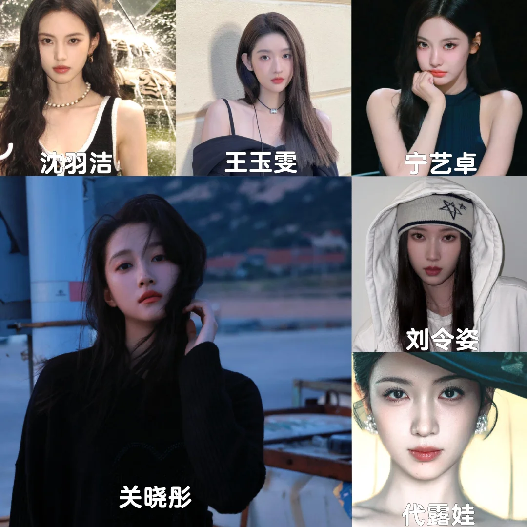 娱乐圈的布剪女们～