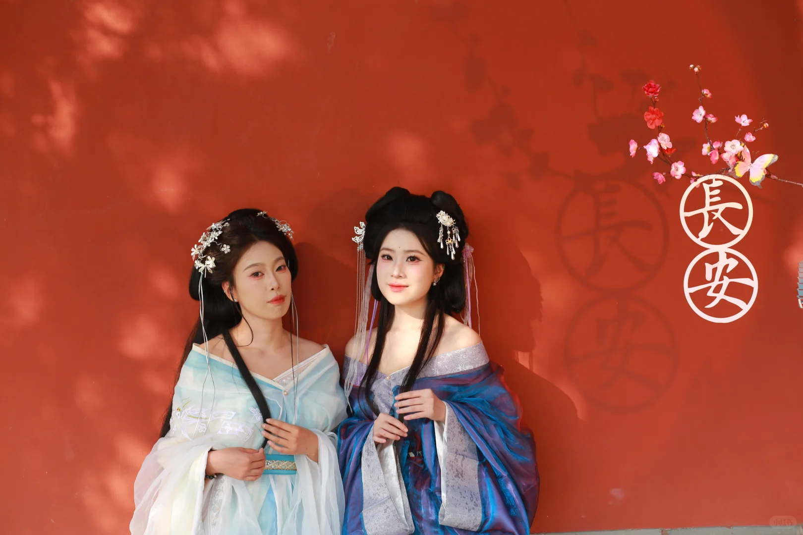 今天的长安，属于你～