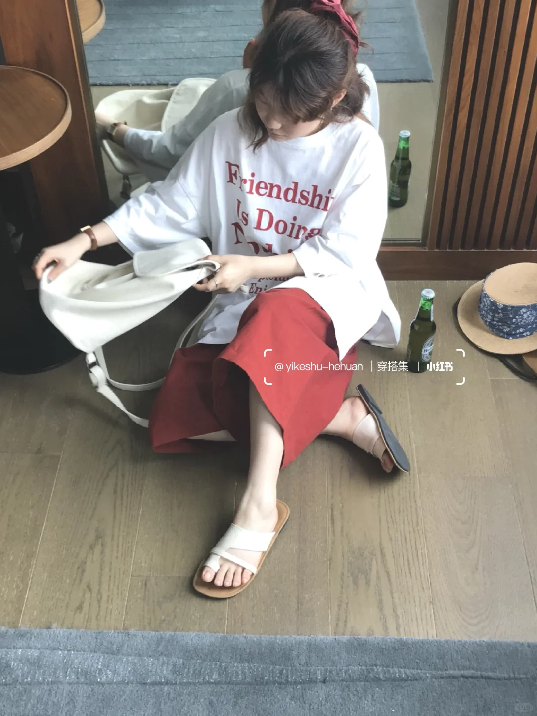 元气满满｜夏日活力氧气感穿搭！