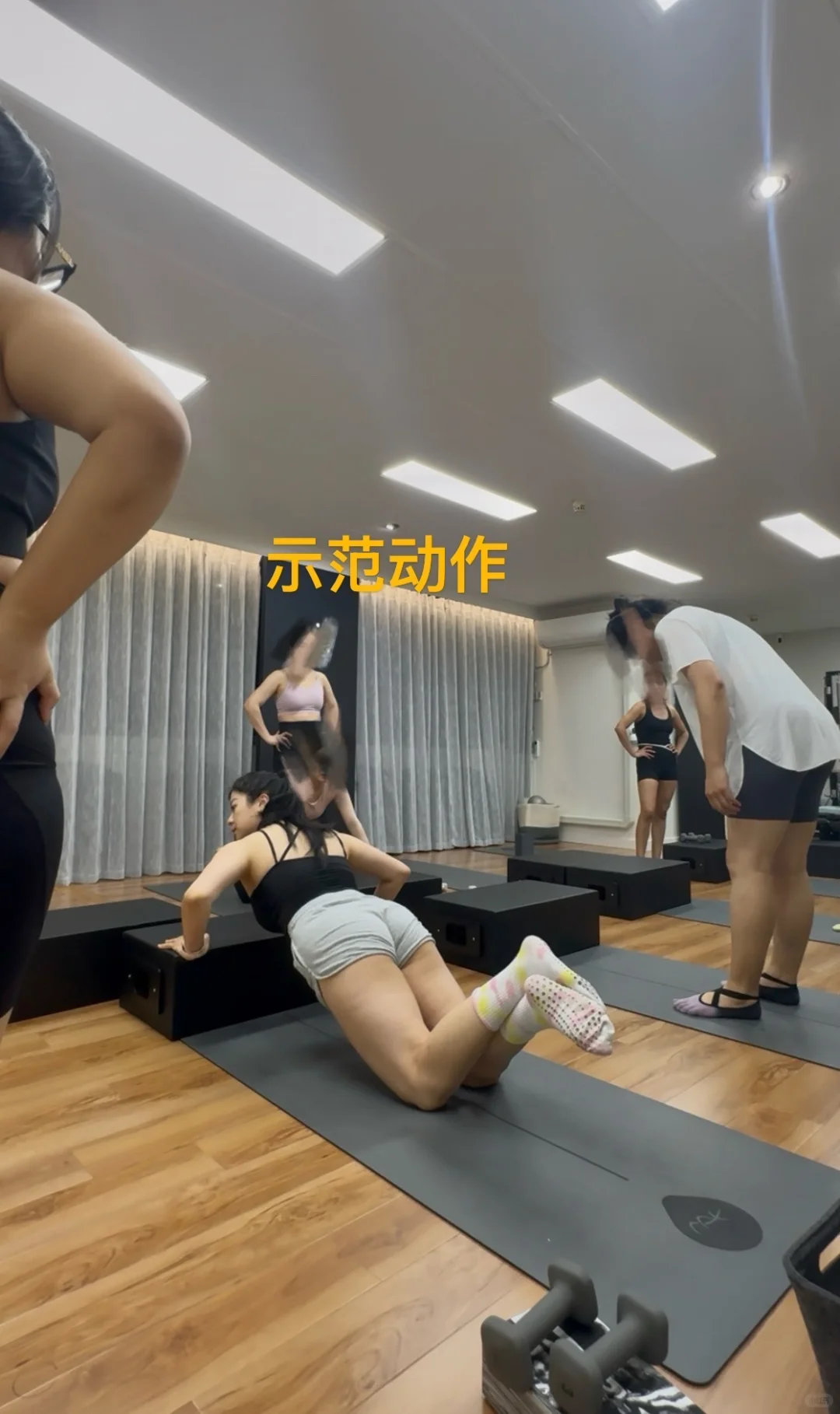 布村女教练|她私底下撸铁和普拉提都练啊😌