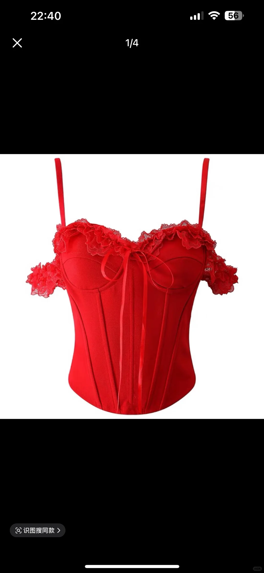 🎀红色蕾丝鱼骨胸衣🎀超百搭！超高级！30➕！