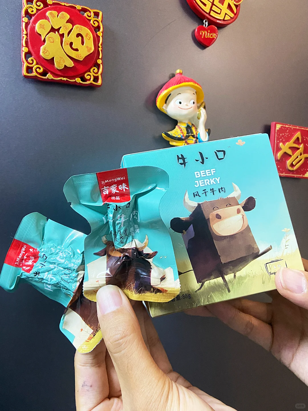 真服了，女明星才这样吃零食呢