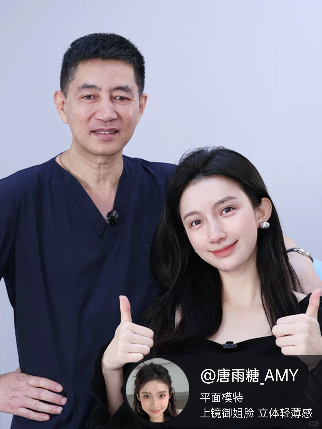 重庆到底有谁在啊？怎么都来找潘宝华变美