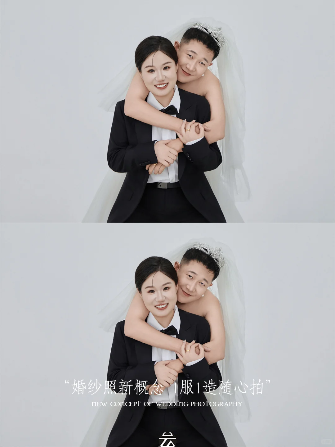 反串婚纱照❗️“新娘”太妖娆，男人比女人还会