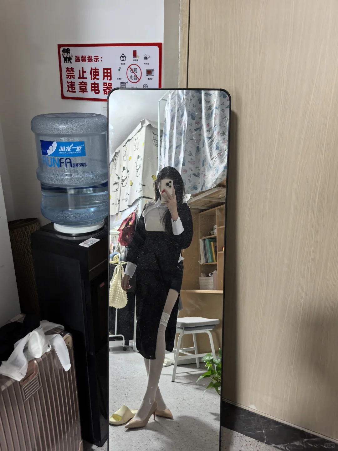 有点喜欢今天的穿搭！！！