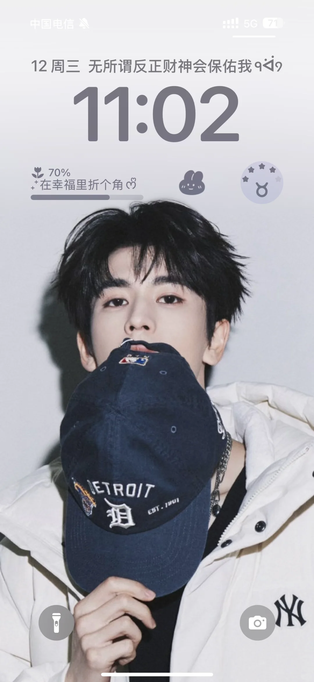 这几张图做壁纸是真绝了