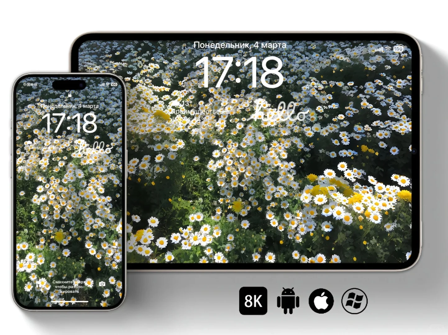 无法拒绝的锁屏壁纸、iPad.高清壁纸、iPad.高清
