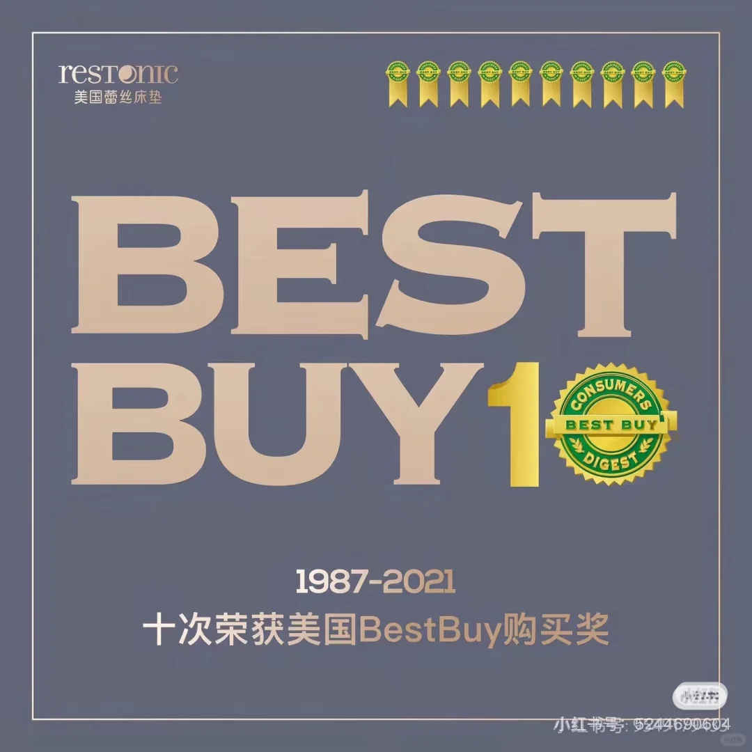 选择美国蕾丝床垫的10大理由