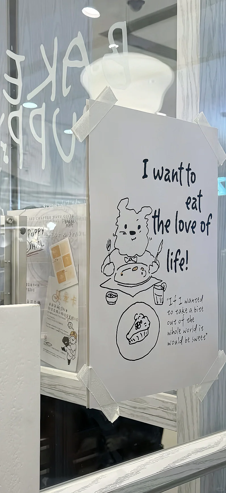 ins🫧｜韩系清透简约壁纸🤍🧊