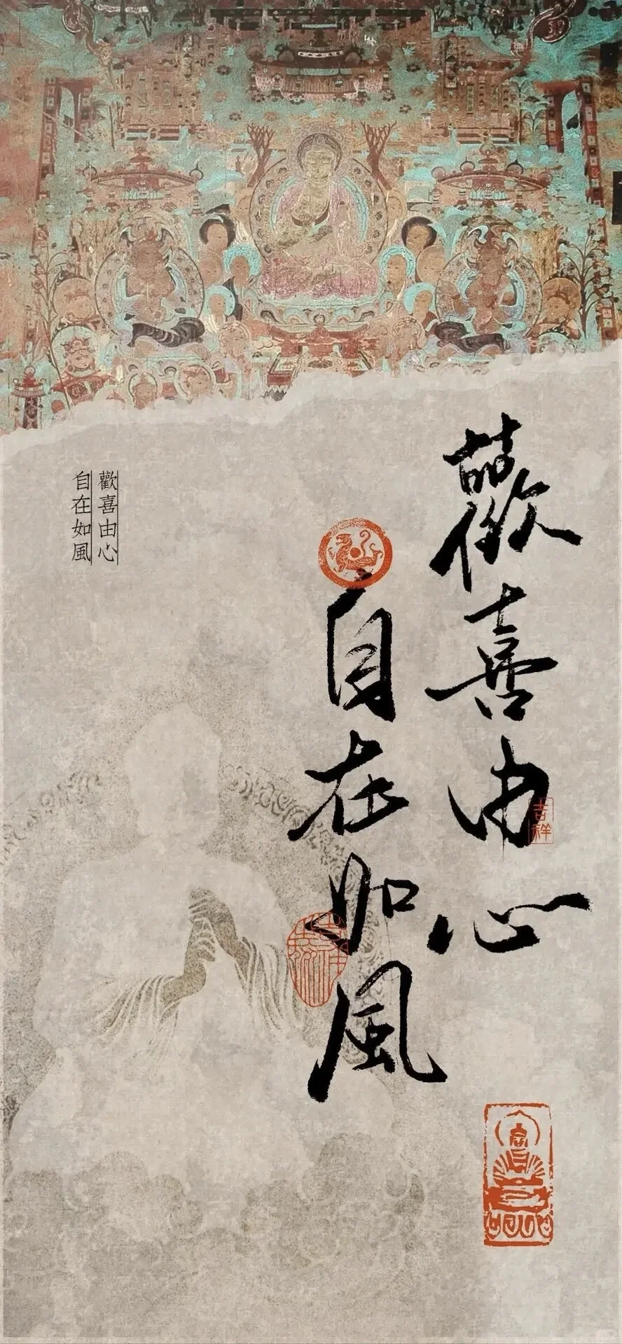 祝福我的朋友们，平安健康，好事好运都如意