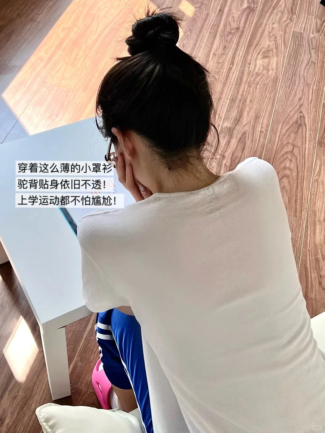 上新 | 青春期女孩的报恩内衣！