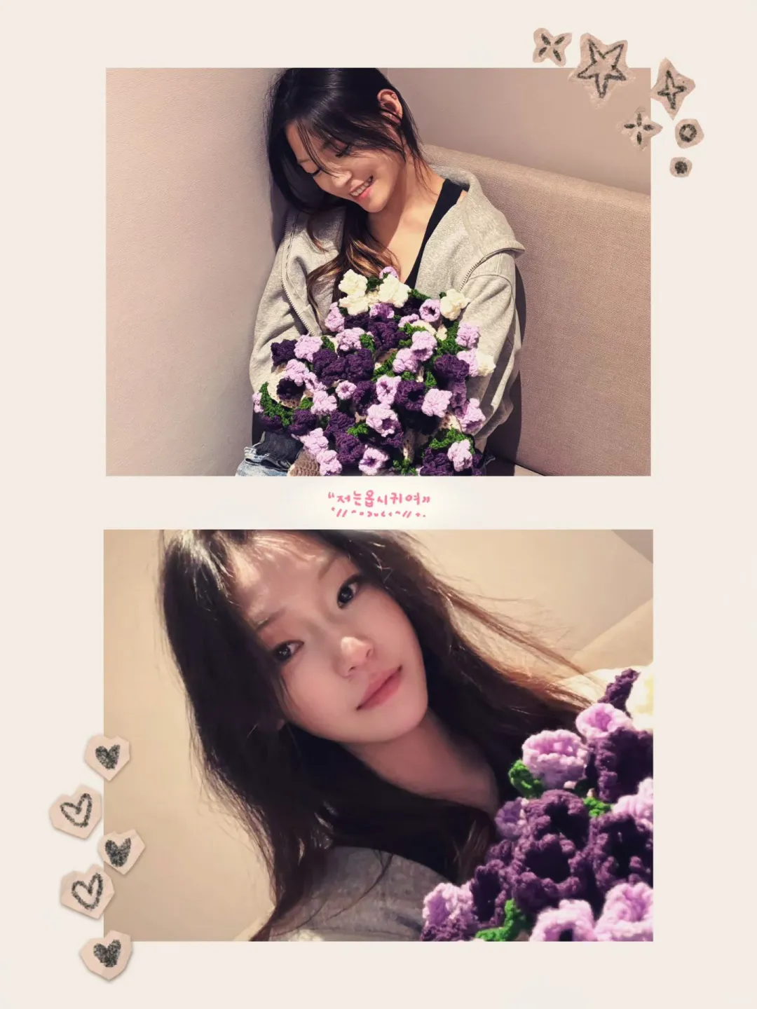 外面的那些女人嘛