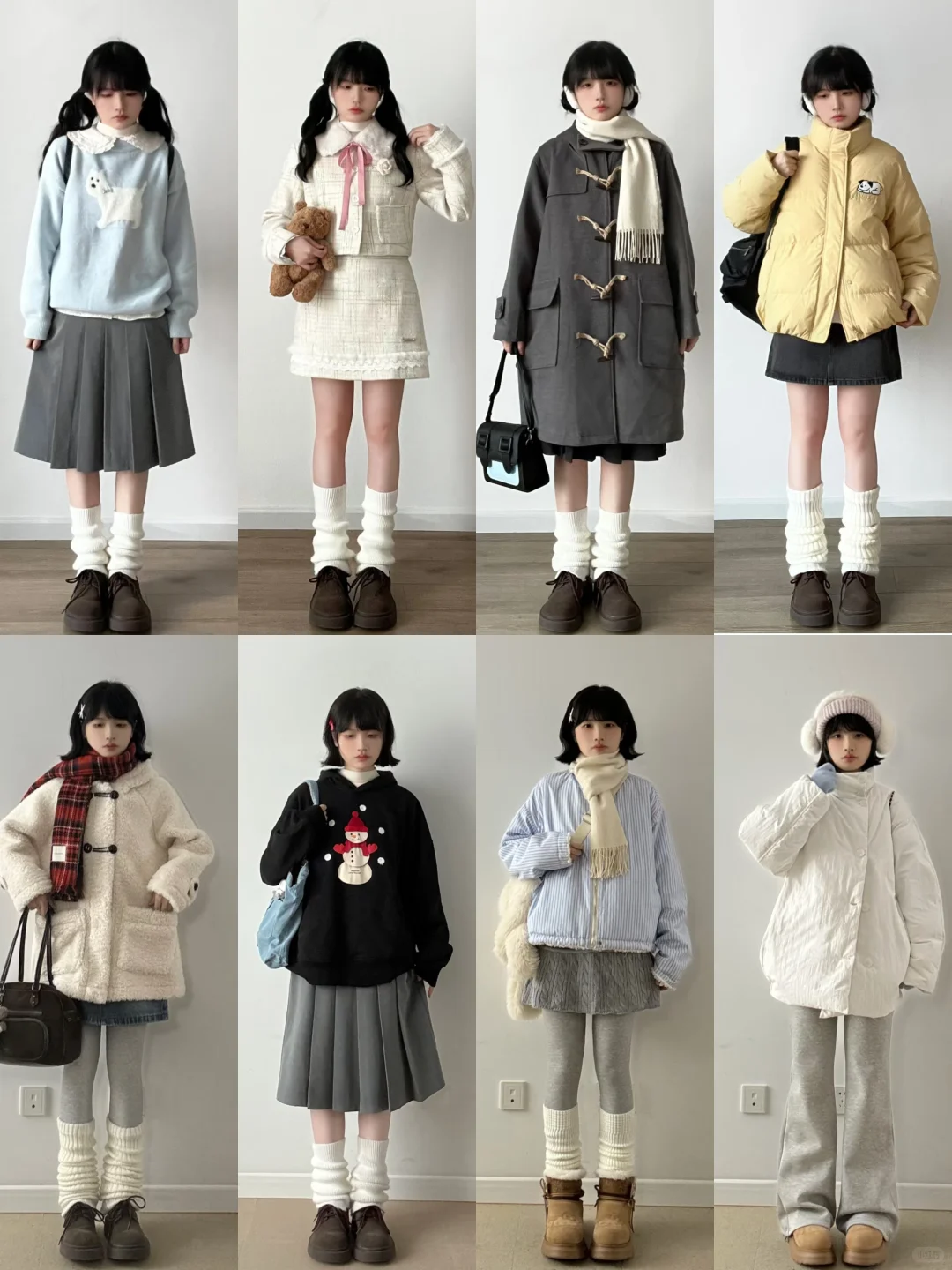 4⃣️8⃣️套秋冬小个子穿搭