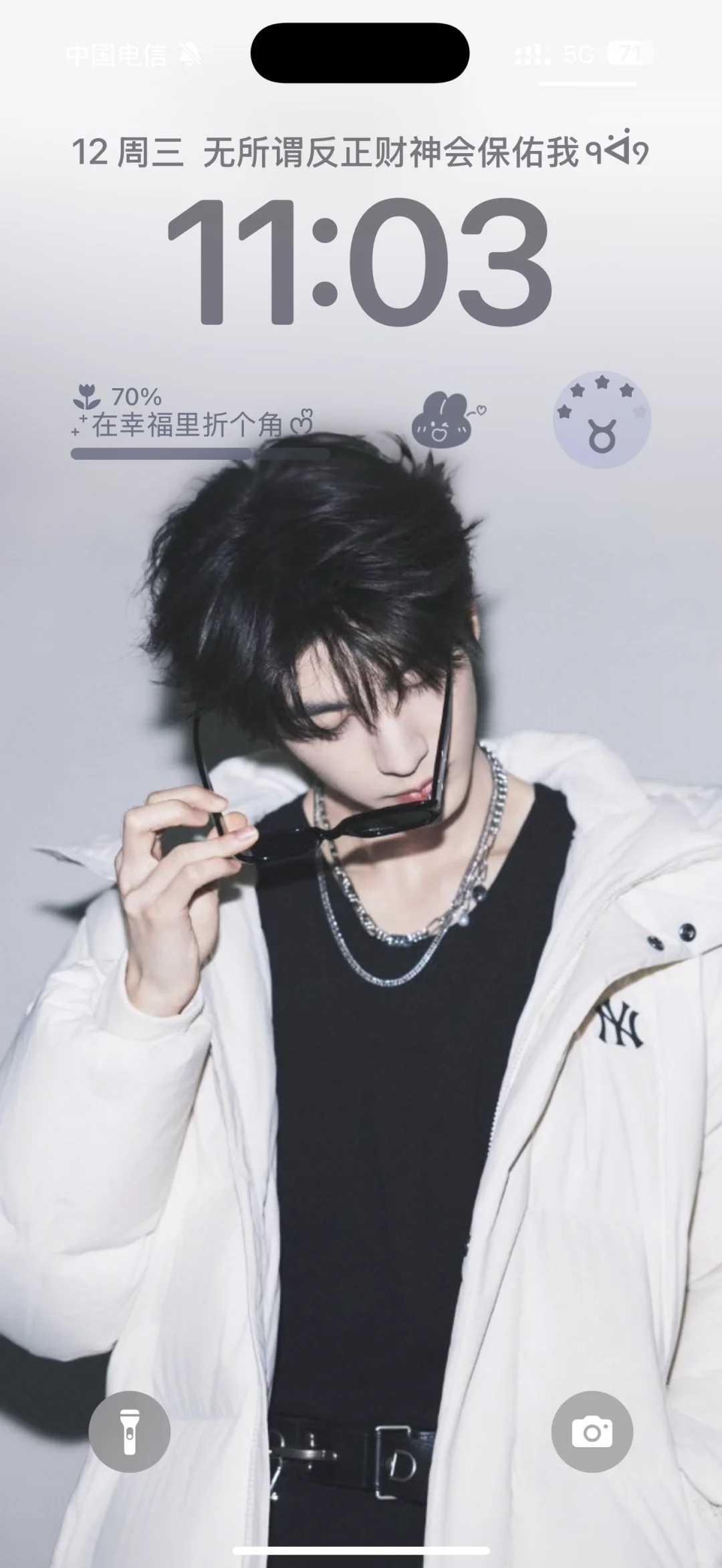 这几张图做壁纸是真绝了