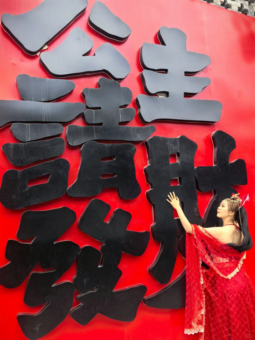 摄人心魄的小狐狸ƪ(˘⌣˘)ʃ