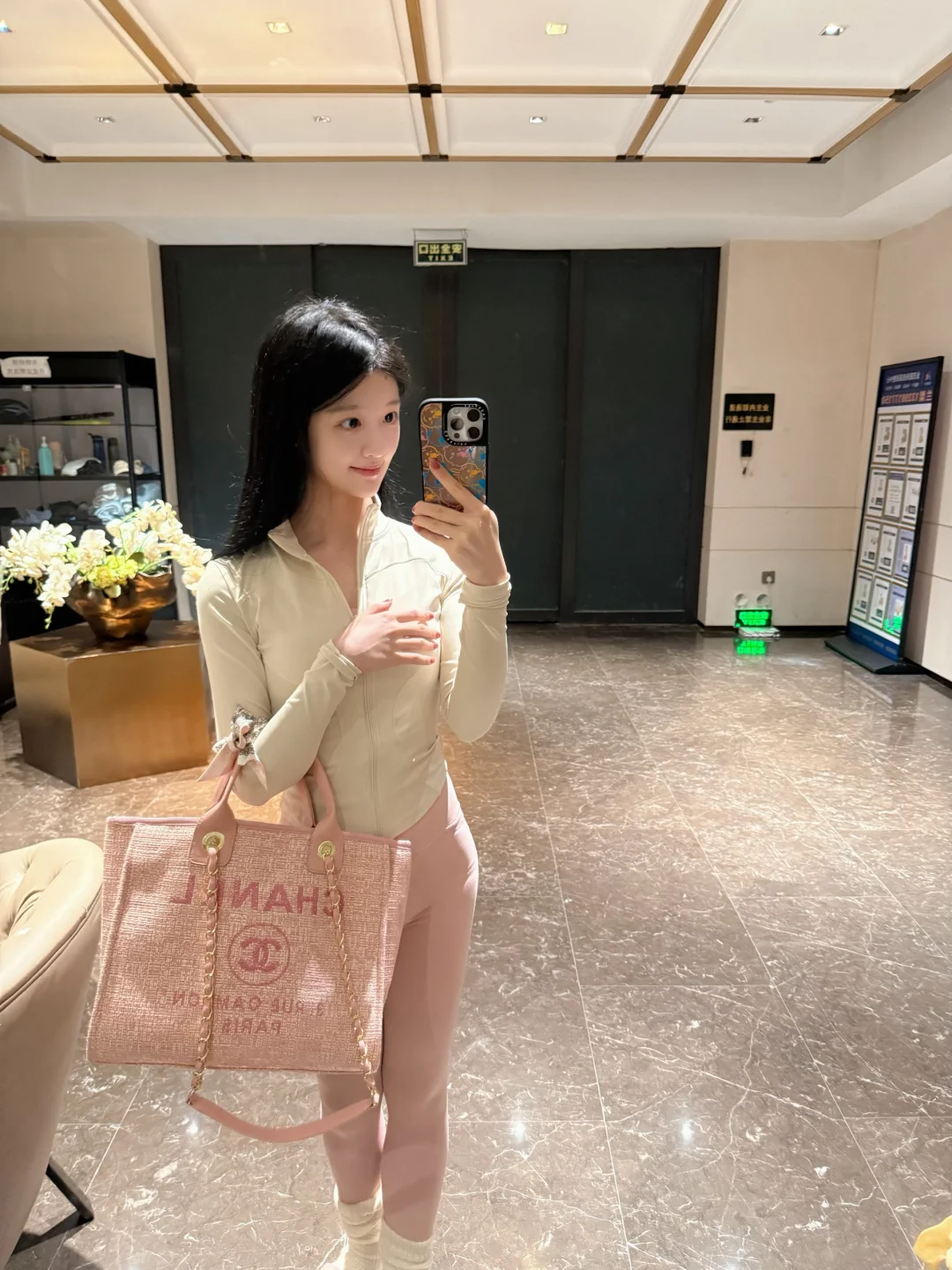 浙大日常🧘🏻‍♀️