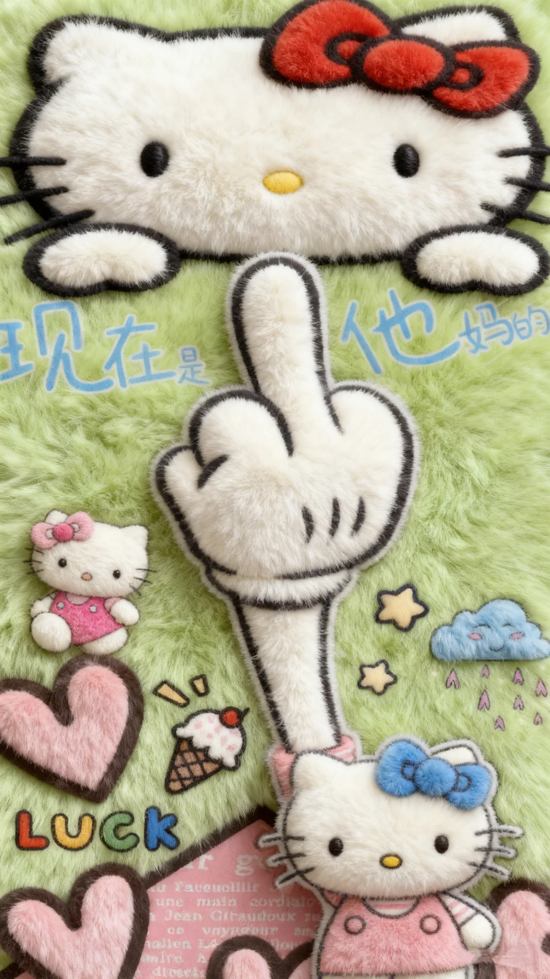 冬日就要用毛茸茸的锁屏壁纸10.30❄️