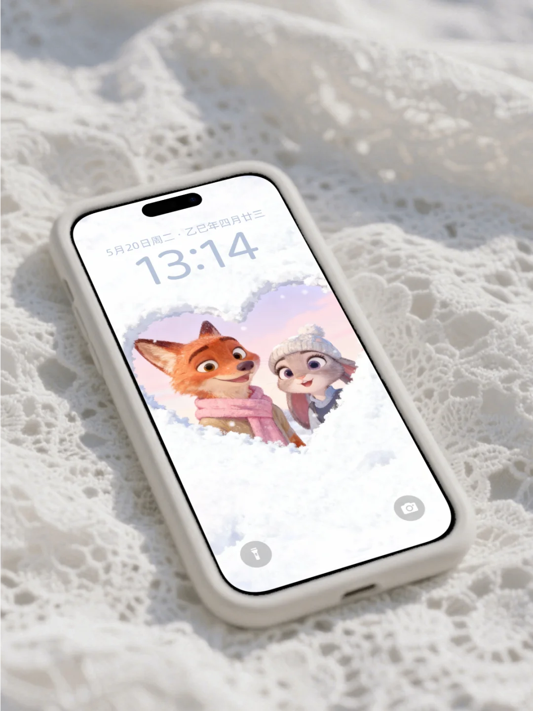 朱迪尼克浪漫氛围感手机壁纸