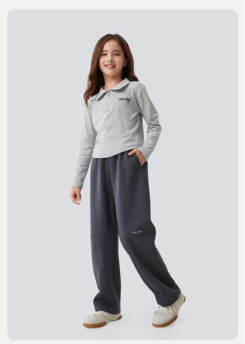 中大童宝藏休闲裤｜百搭耐穿还显瘦