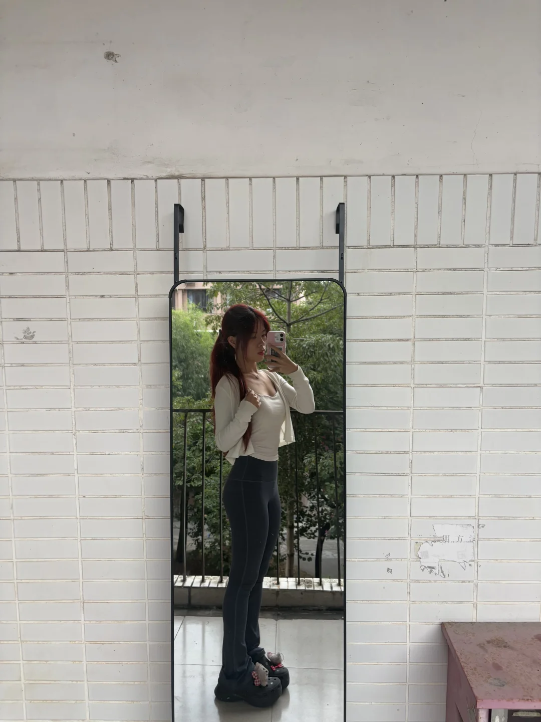 154 85｜🍃华工女大周二穿搭