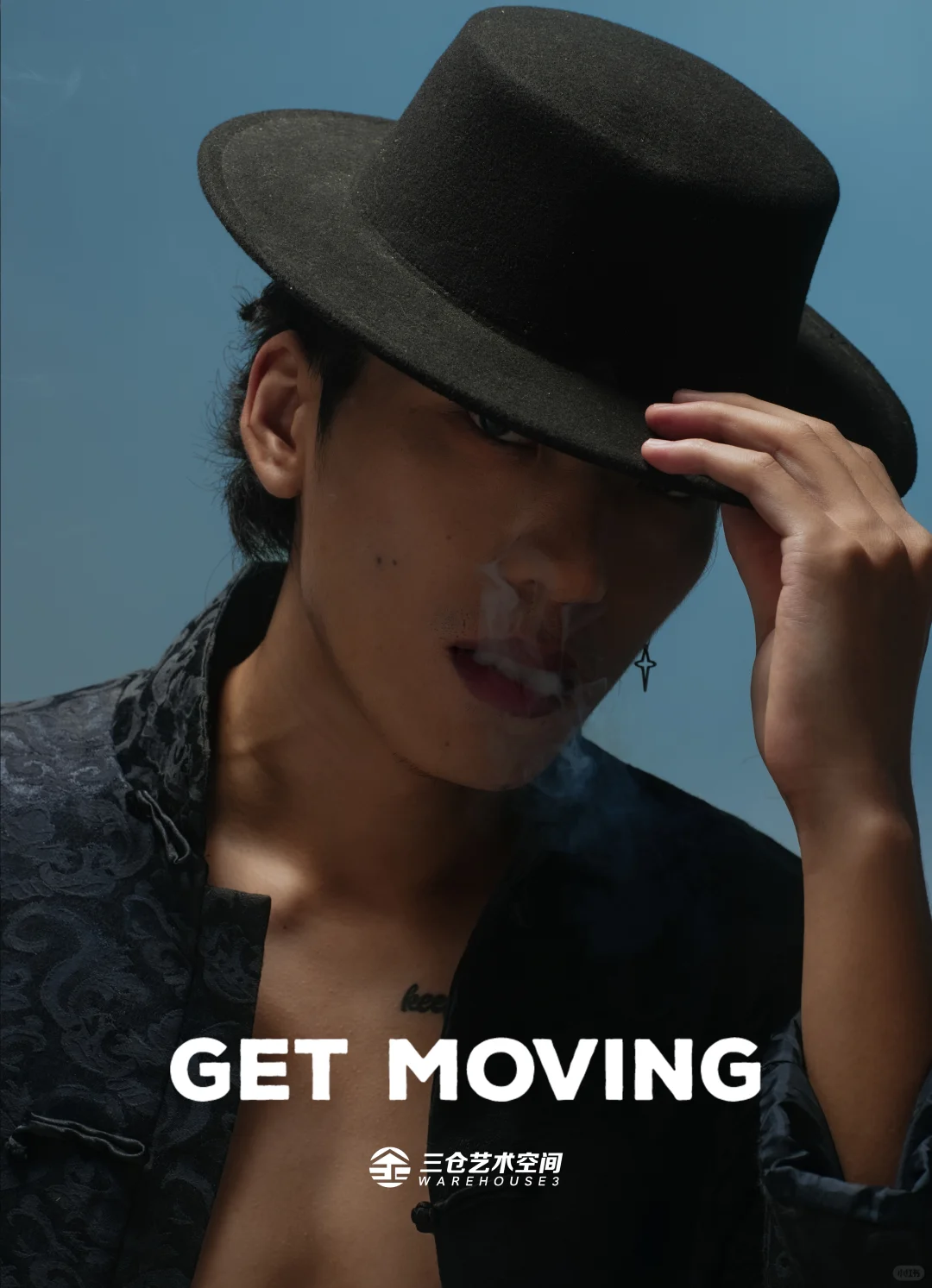 玉林男生写真丨超酷GET Flowing