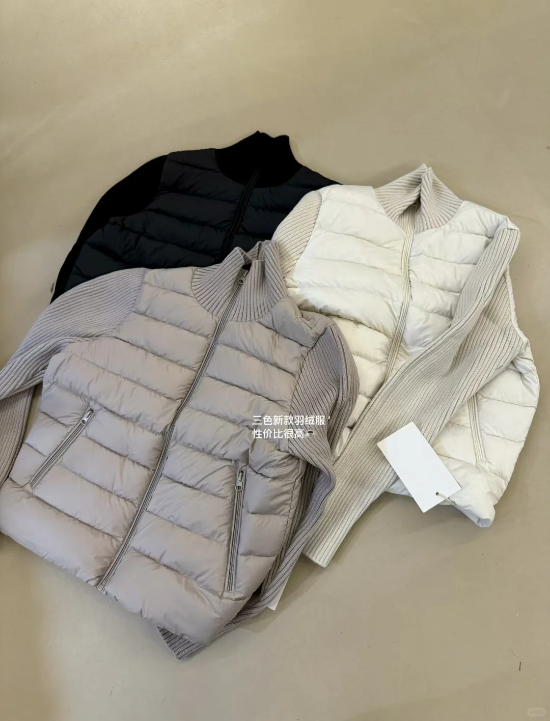 好看的衣服当然要推荐给你们