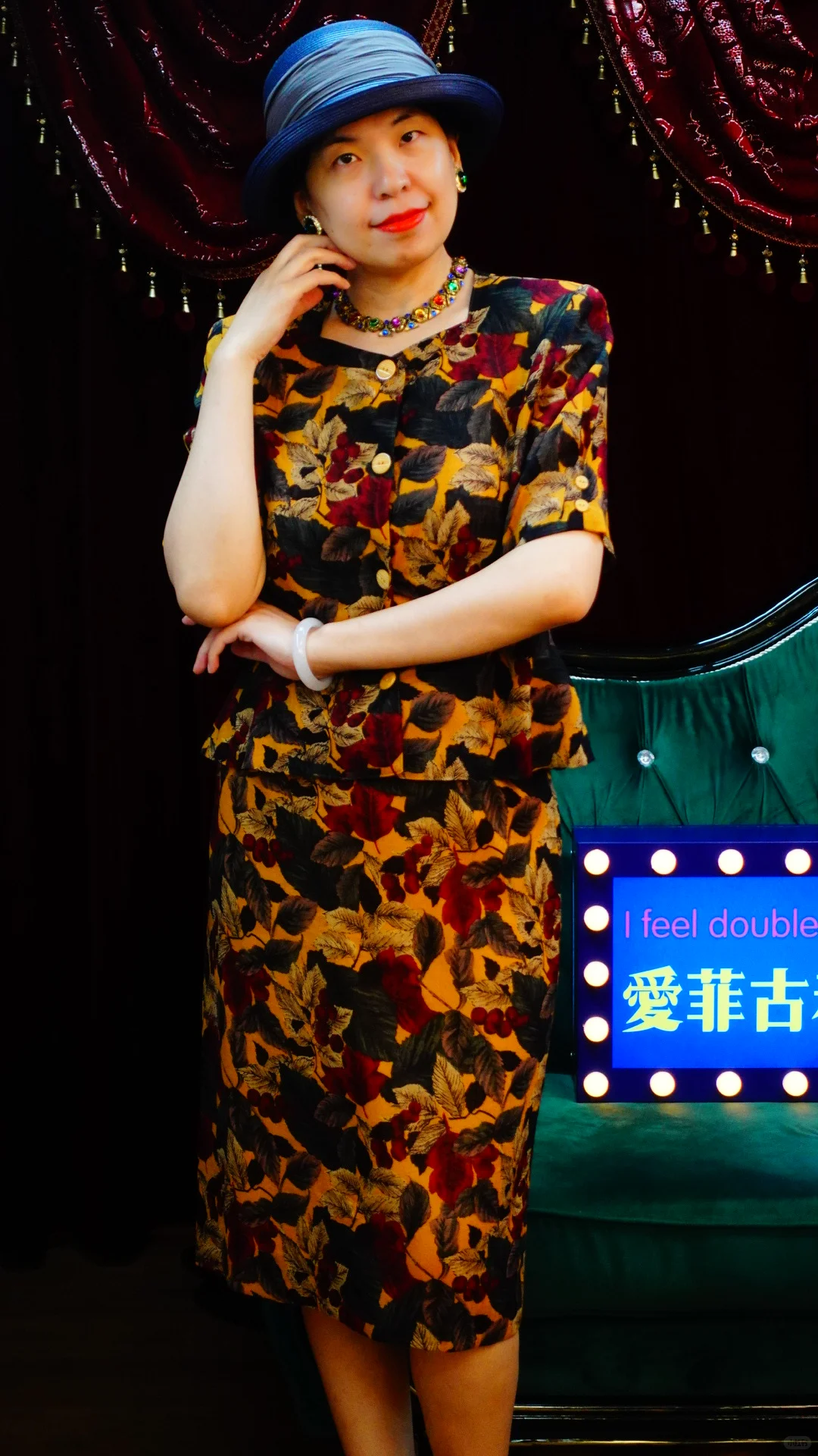 复古套装、复古风潮