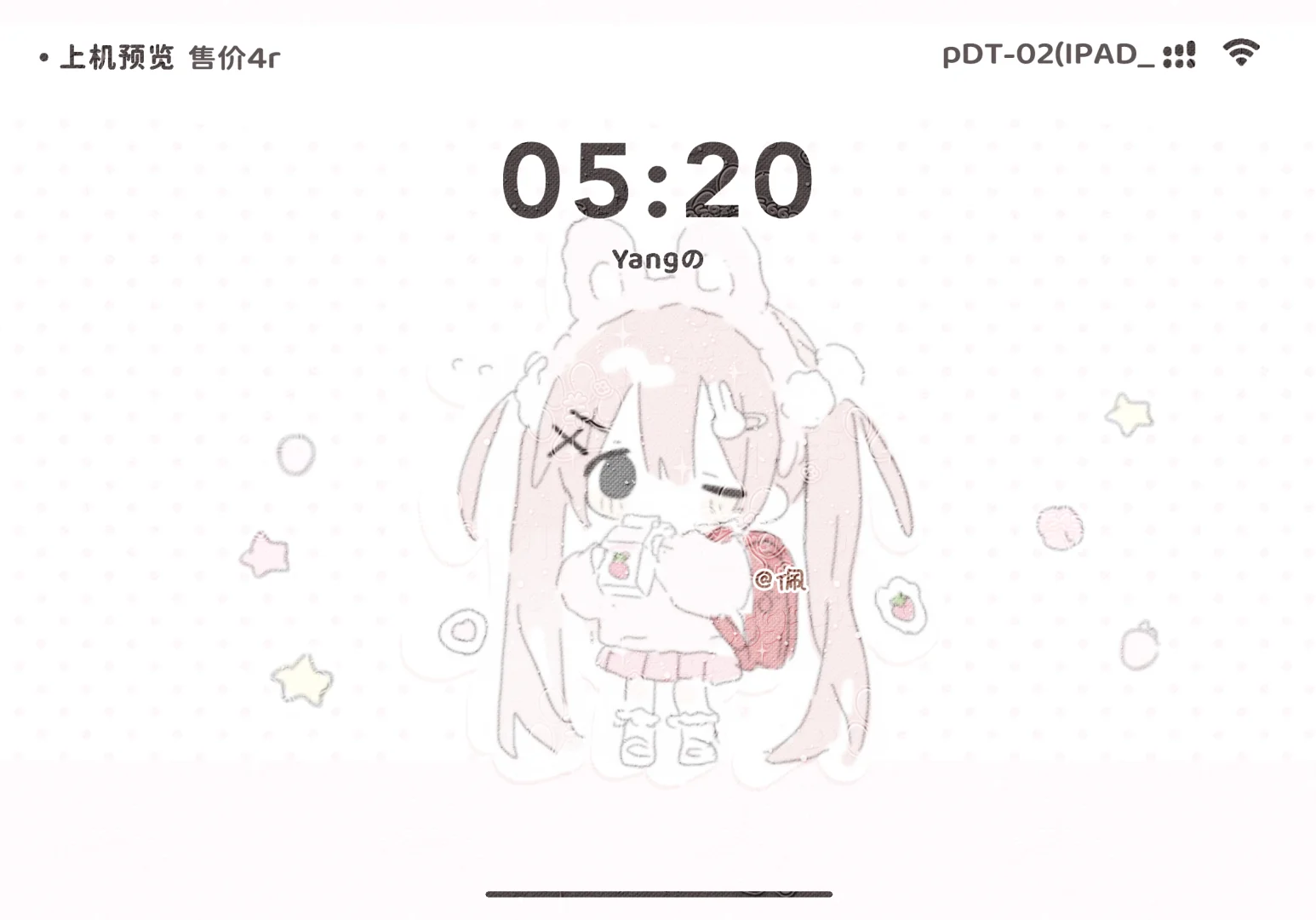 可爱壁纸名片套组 特1r/one