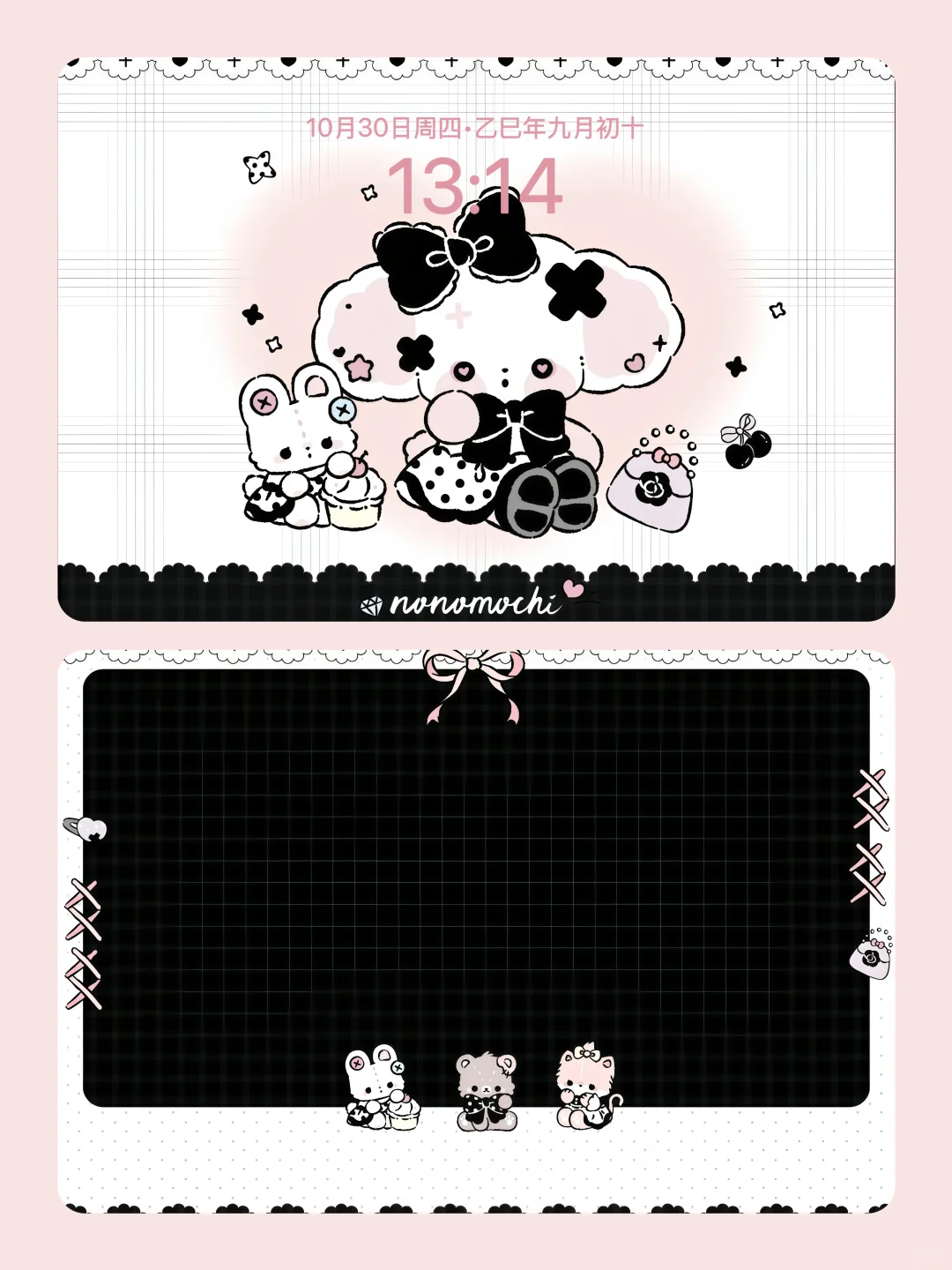 ipad壁纸•nono狗