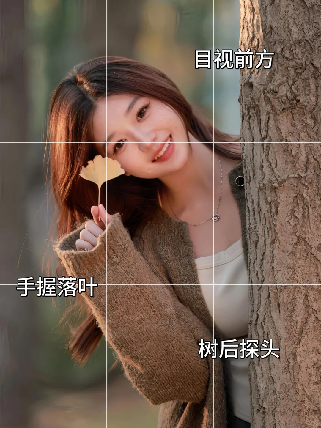 给女朋友拍照的氛围感公式，快点学起来！