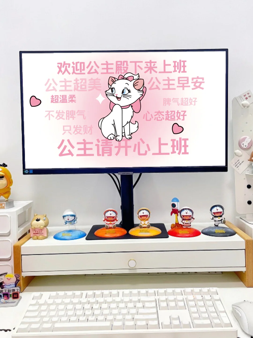 电脑壁纸｜没事不要找我，有事也不要找