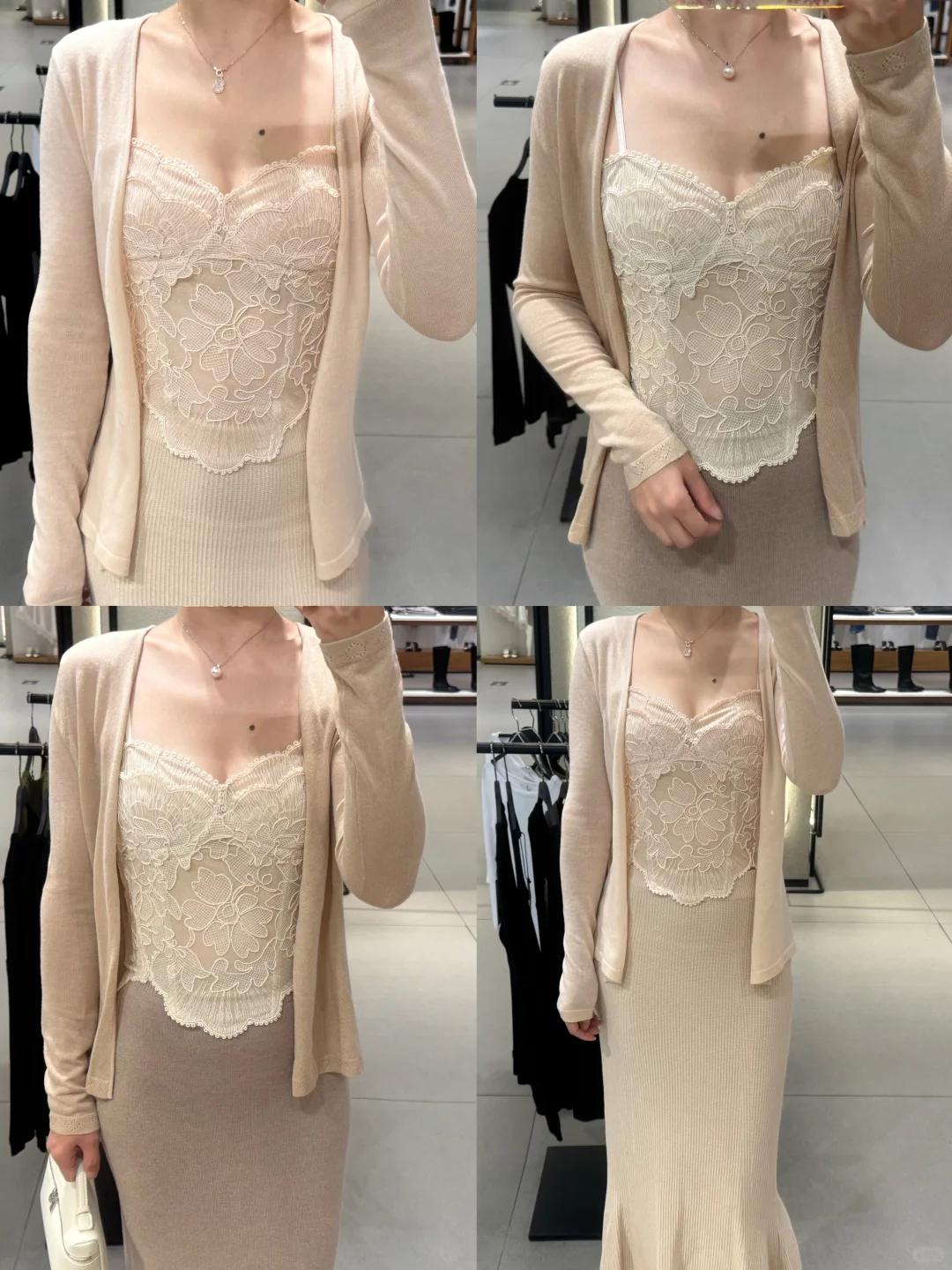 Madofit麻豆 美丽无边胸衣 莉莉周开衫