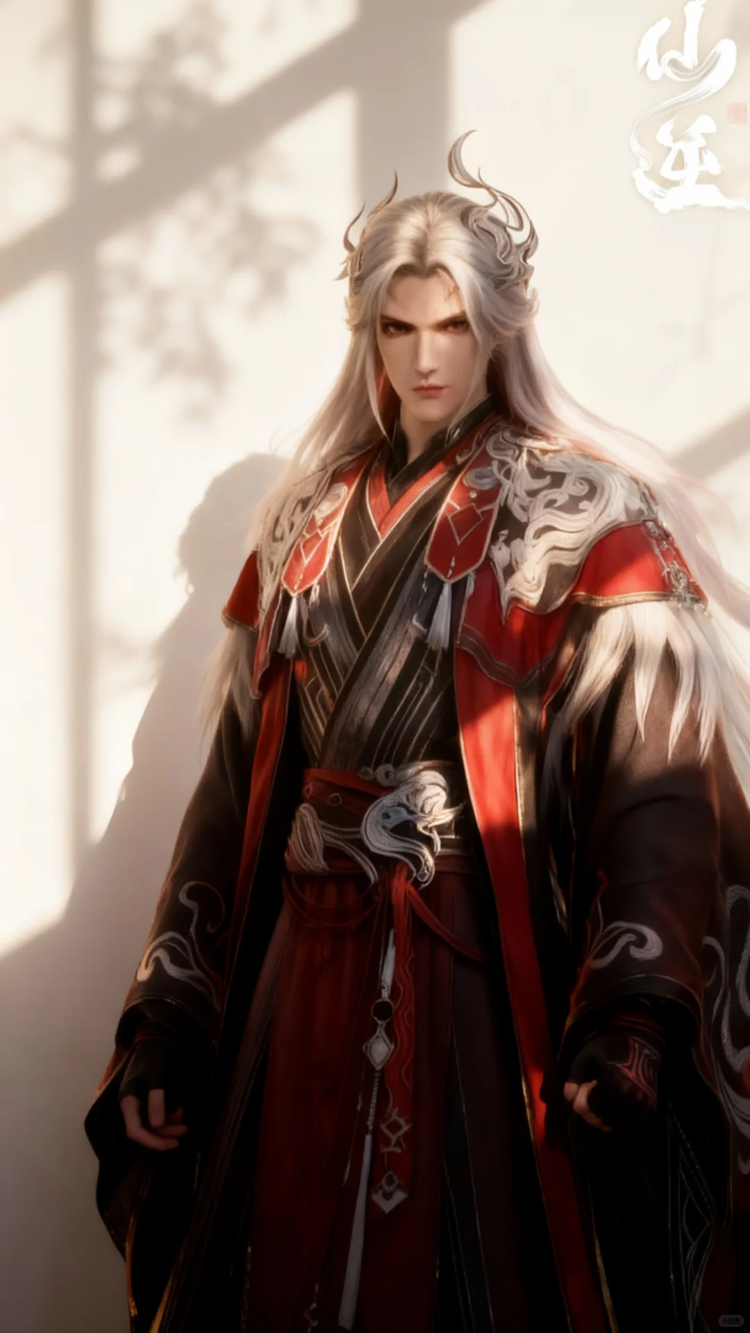 今天又可以看了