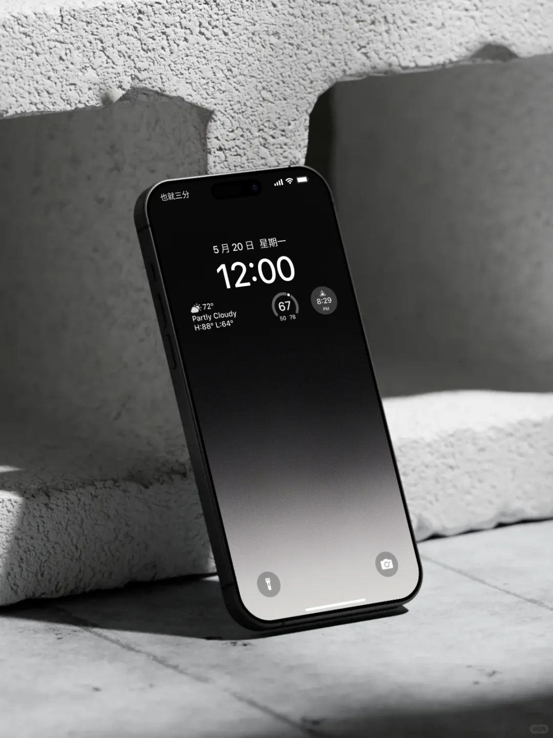 男生会喜欢的简约高级质感壁纸📱