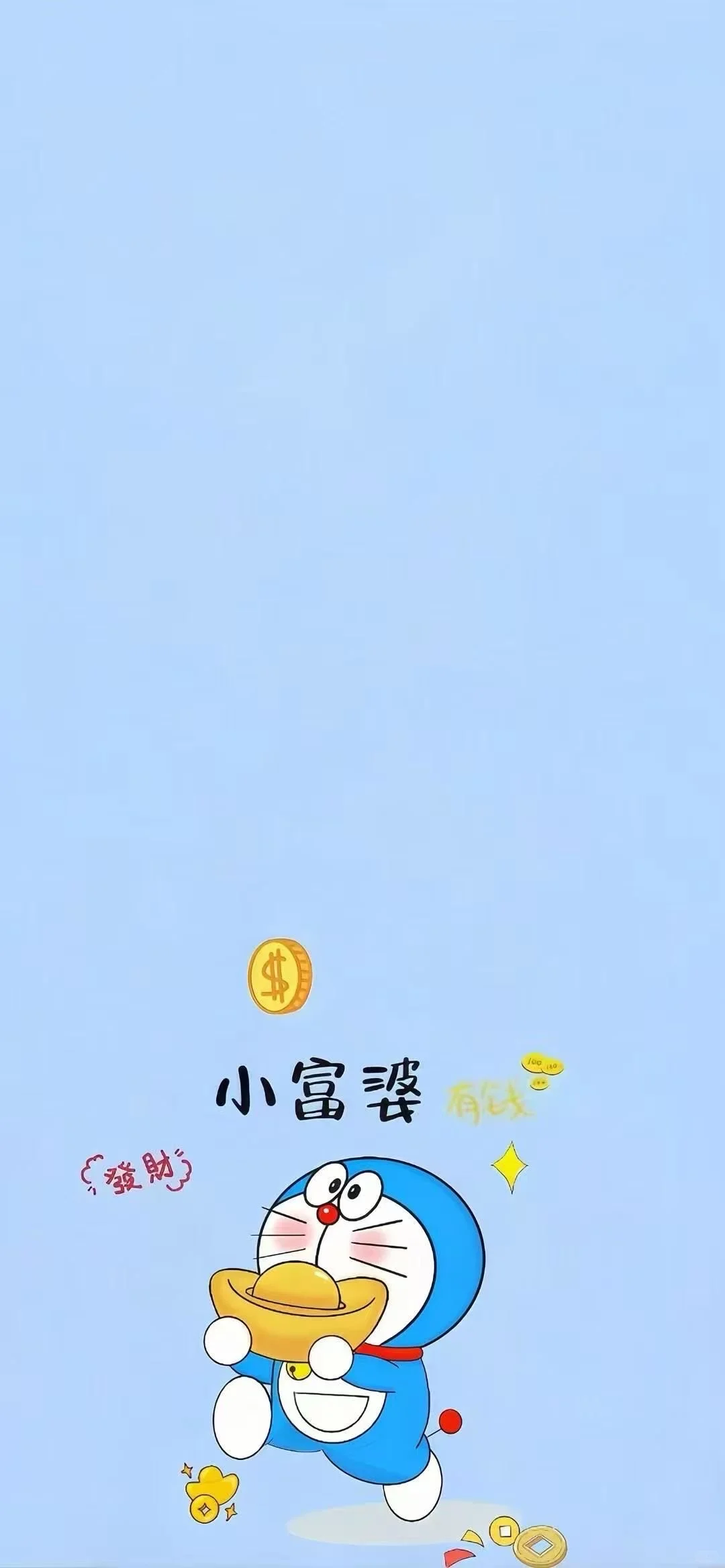 哆啦A梦高清壁纸