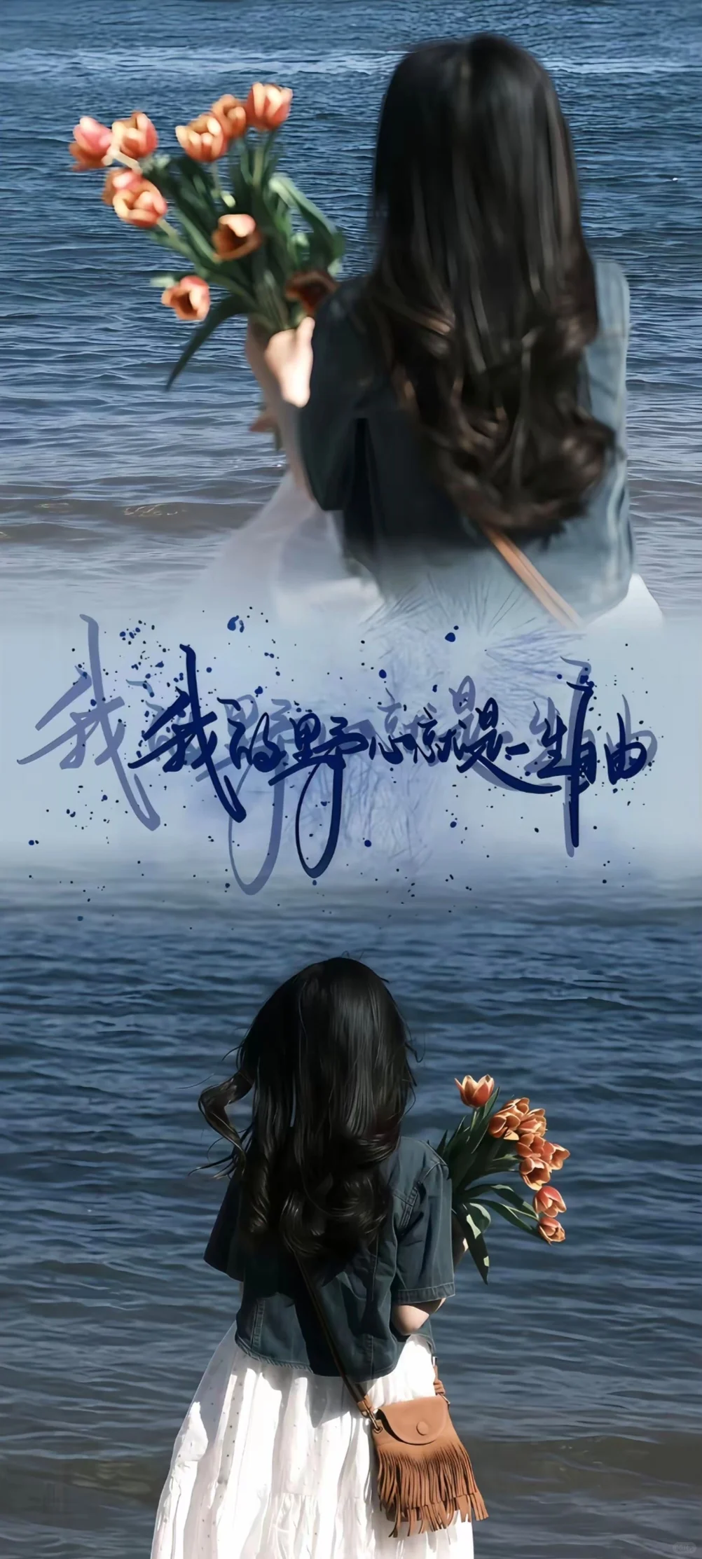 Vibe 壁纸 | 高清壁纸