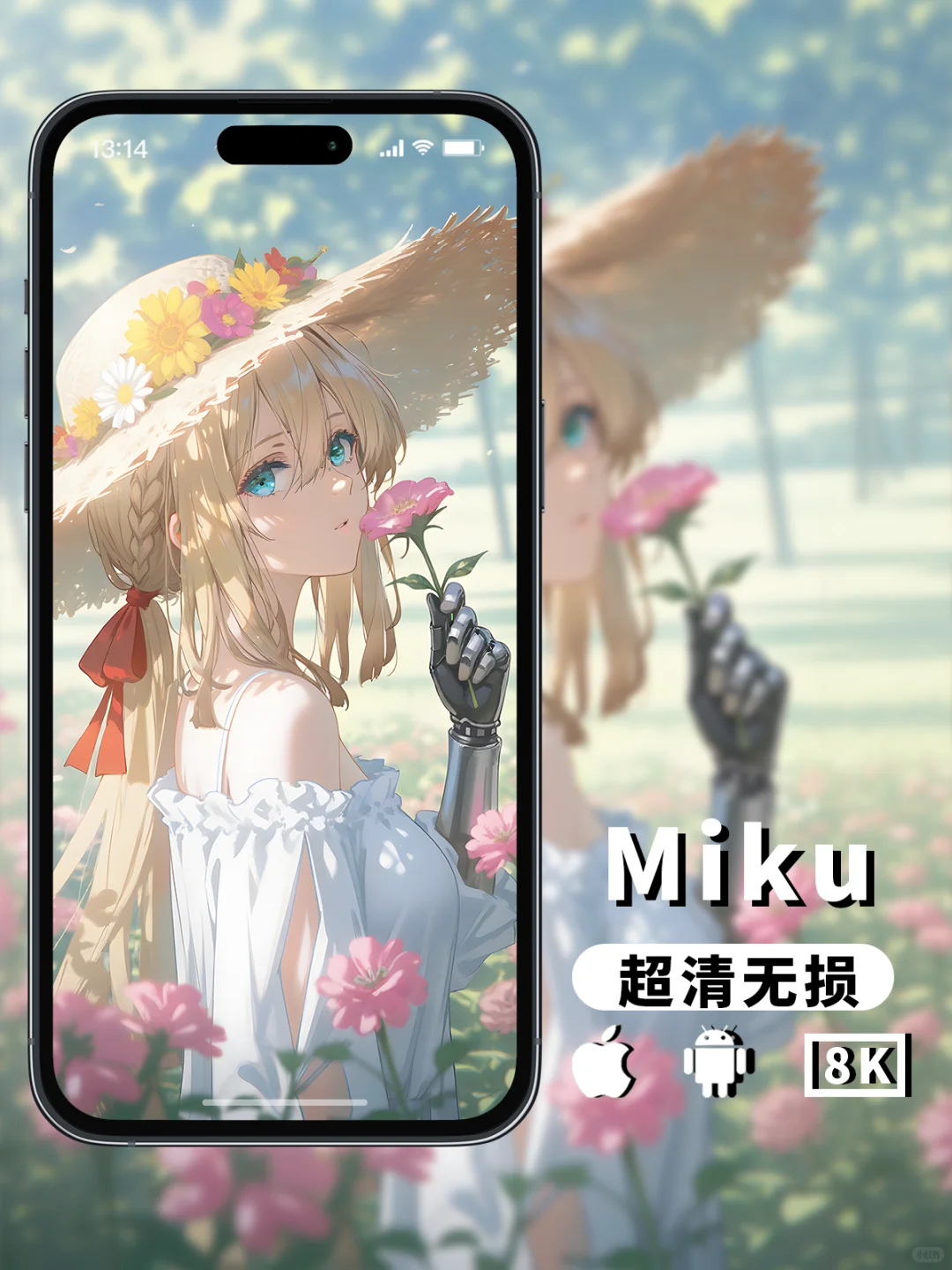 壁纸｜薇尔莉特丨紫罗兰永恒花园~