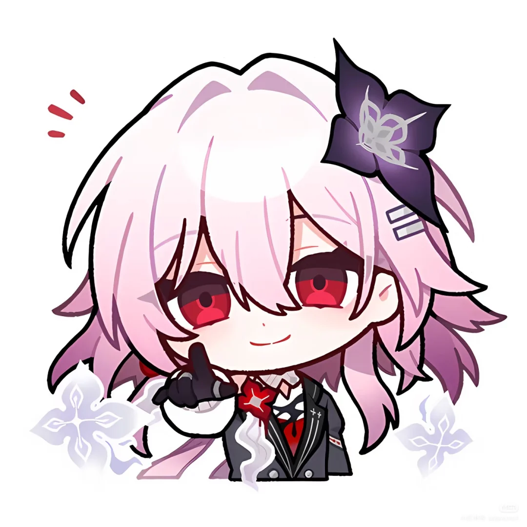 崩铁表情包仿官