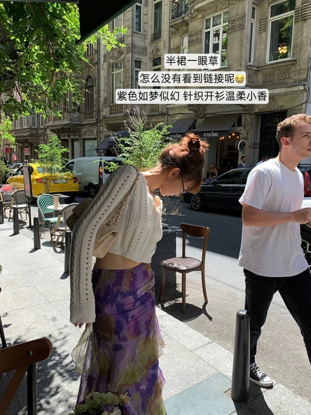 小丽丨就这么猝不及防的上新了！